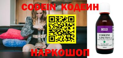 мефедрон VHQ Ликино-Дулёво