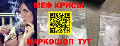 ПСИЛОЦИБИНОВЫЕ ГРИБЫ Кулебаки