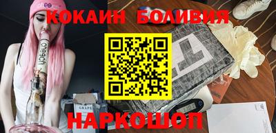 ALPHA-PVP Кунгур