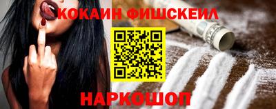бошки Кумертау