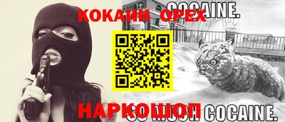 a pvp Ливны