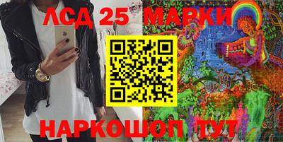 ПСИЛОЦИБИНОВЫЕ ГРИБЫ Кулебаки
