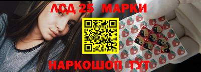 ALPHA-PVP Кунгур
