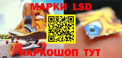 ALPHA-PVP Кунгур