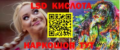 ALPHA-PVP Кунгур