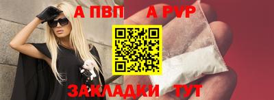 кокаин премиум Тула