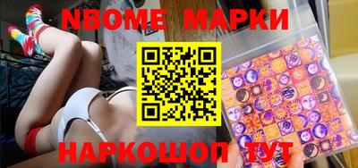 ПСИЛОЦИБИНОВЫЕ ГРИБЫ Кулебаки