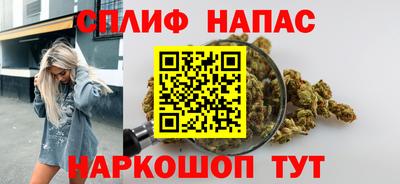 бошки Кумертау