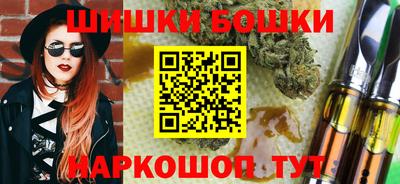 ПСИЛОЦИБИНОВЫЕ ГРИБЫ Кулебаки