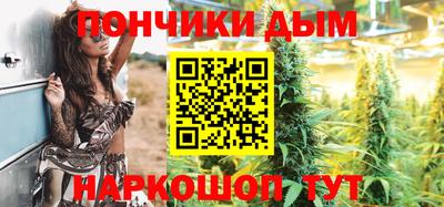 ALPHA-PVP Кунгур
