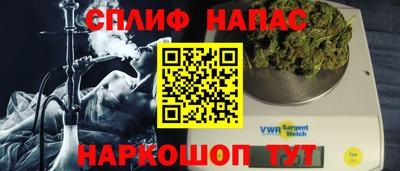 ПСИЛОЦИБИНОВЫЕ ГРИБЫ Кулебаки
