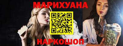 ALPHA-PVP Кунгур