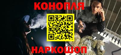 дживик Туймазы