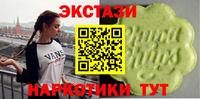 бошки Кумертау