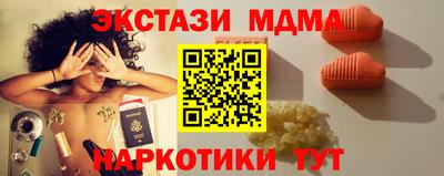 ешки Лесосибирск