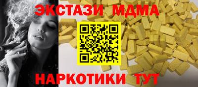 ПСИЛОЦИБИНОВЫЕ ГРИБЫ Кулебаки