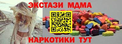 ПСИЛОЦИБИНОВЫЕ ГРИБЫ Кулебаки