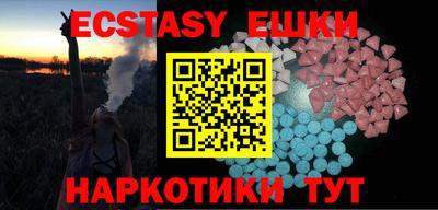 a pvp Ливны