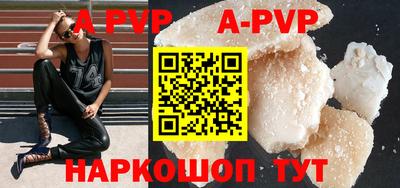 ПСИЛОЦИБИНОВЫЕ ГРИБЫ Кулебаки