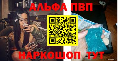 ешки Лесосибирск
