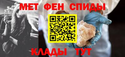 ешки Лесосибирск