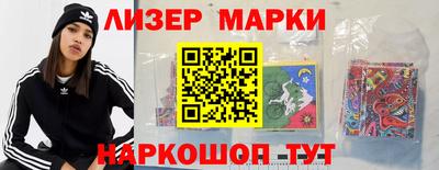 бошки Кумертау