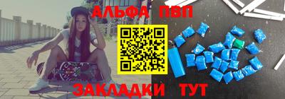 ПСИЛОЦИБИНОВЫЕ ГРИБЫ Кулебаки