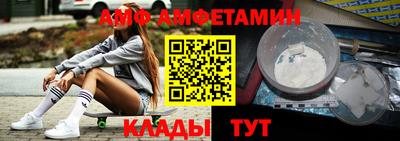 бошки Кумертау