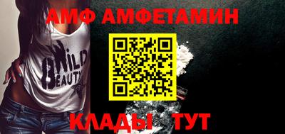 ПСИЛОЦИБИНОВЫЕ ГРИБЫ Кулебаки