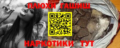 ALPHA-PVP Кунгур