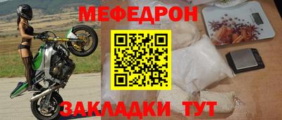 a pvp Ливны