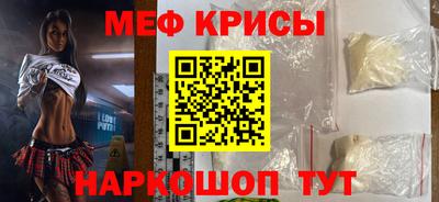 ПСИЛОЦИБИНОВЫЕ ГРИБЫ Кулебаки