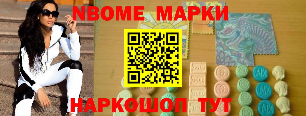 Калуга  Лсд 25 экстази кислота  Вход с VPN  Лсд 25 экстази кислота 