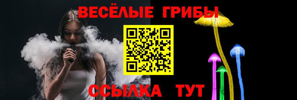 ТГК  КОКАИН  Калуга  Магазин наркотиков  LSD-25  Меф МЯУ МЯУ кристаллы  Бошки Шишки  Гашиш  Вход с VPN 